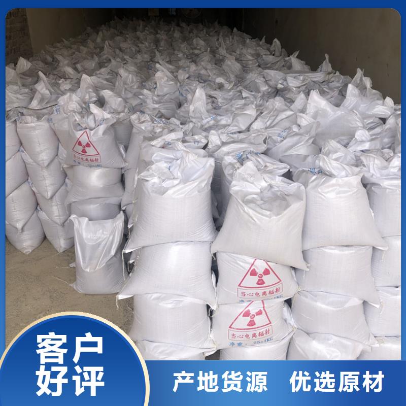 硫酸钡砂浆全国送货