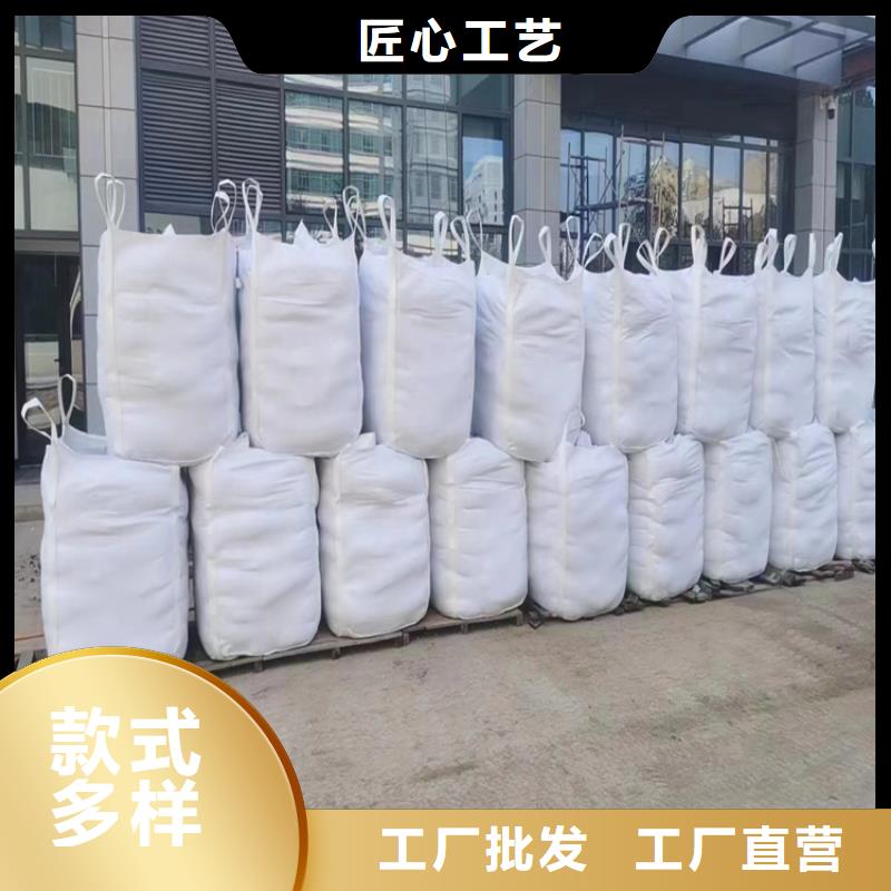 高比重硫酸钡砂厂家-现货充足