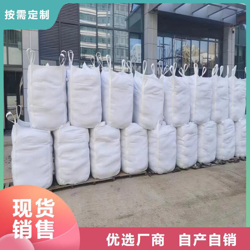 2mmpb硫酸钡砂企业-价格优惠