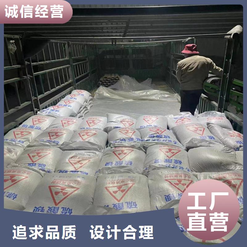 高比重硫酸钡砂厂家，放心之选