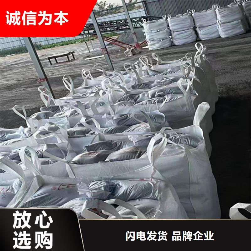 高比重硫酸钡砂厂家，放心之选