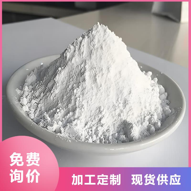 2mmpb硫酸钡砂企业-价格优惠