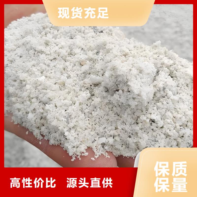 高比重硫酸钡砂厂家-现货充足