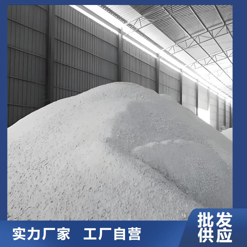 高比重硫酸钡砂厂家,放心之选