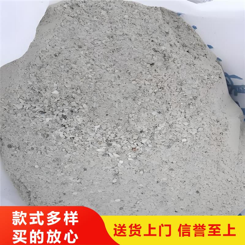 医用硫酸钡砂厂家直销-型号齐全