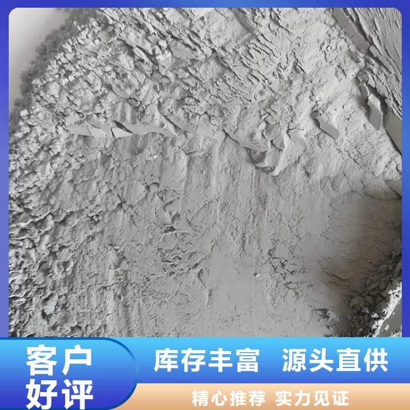 4mmpb硫酸钡砂生产厂家-库存充足