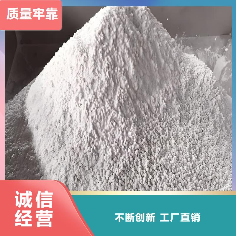 4mmpb硫酸钡砂生产厂家-库存充足