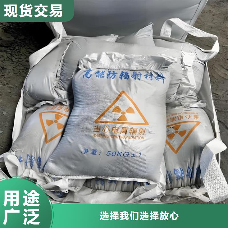 2mmpb硫酸钡砂企业-价格优惠