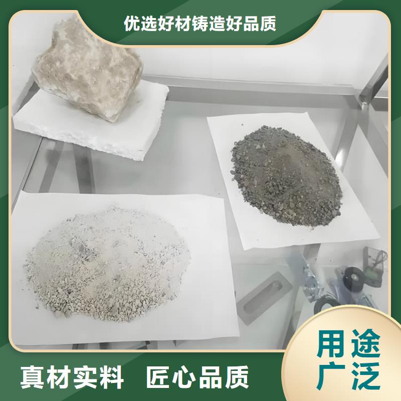 高比重硫酸钡砂厂家,放心之选