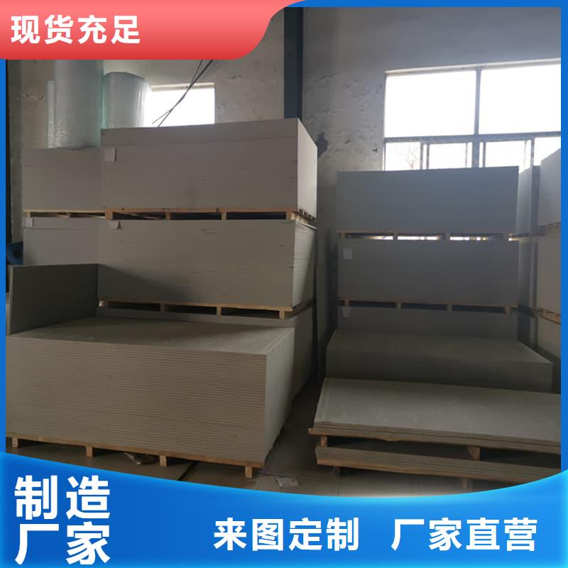 支持定制的医院放射科硫酸钡板销售厂家