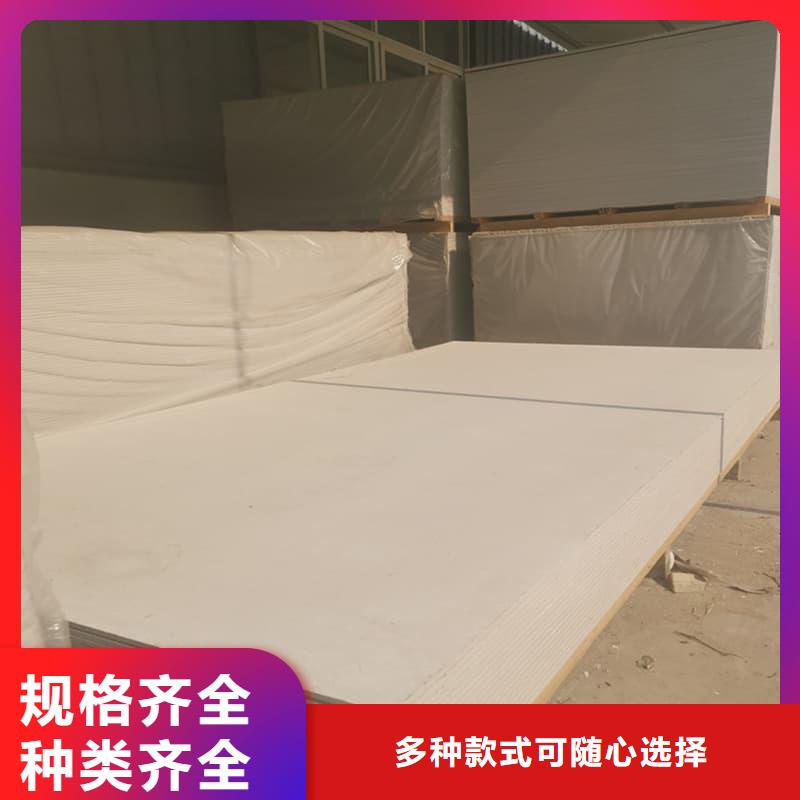 支持定制的医院放射科硫酸钡板销售厂家