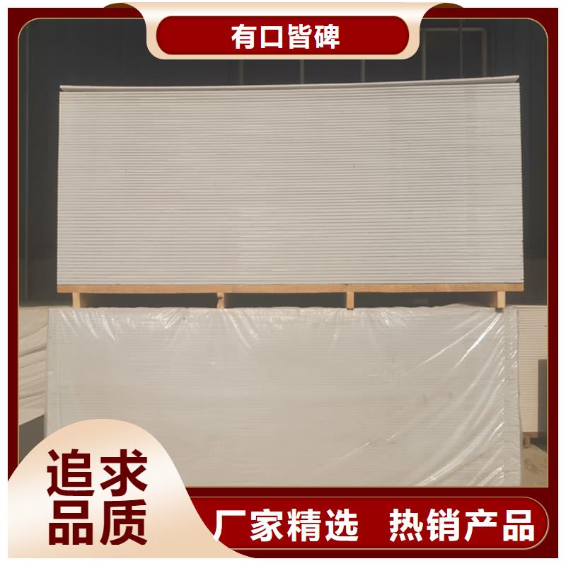 1个铅当量硫酸钡板货源直供