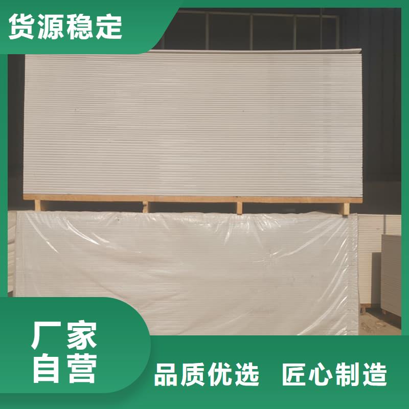 CT室防护材料硫酸钡板品质卓越