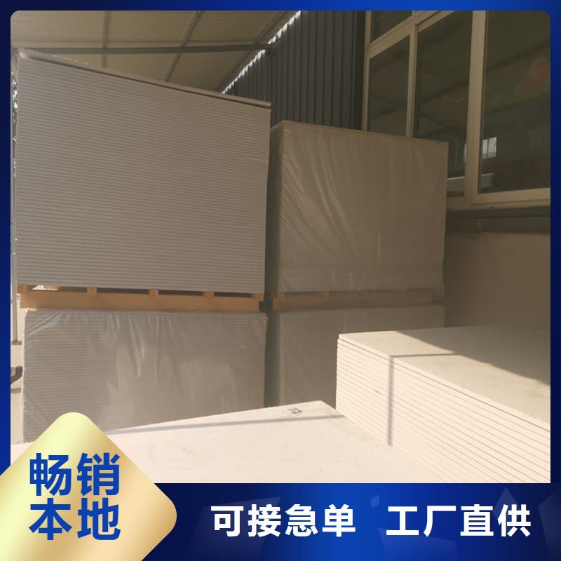防护材料硫酸钡板正规生产厂家