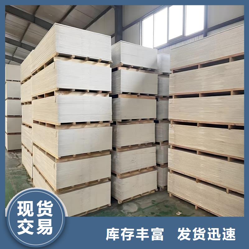 牙科胃科硫酸钡板生产商
