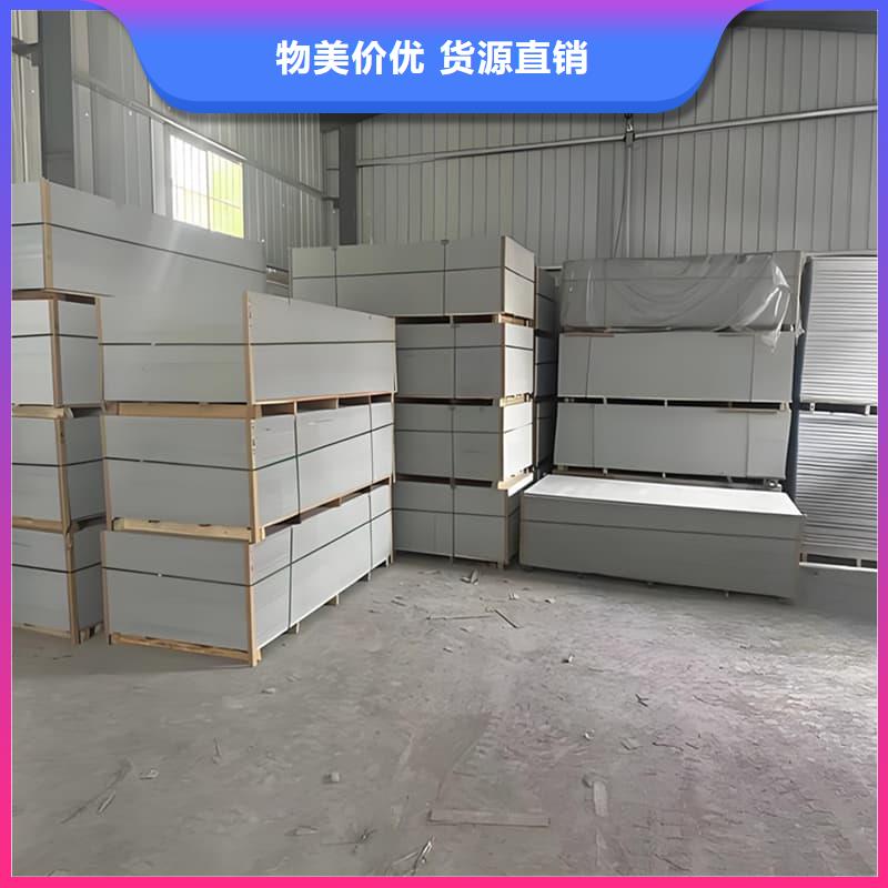 1个铅当量硫酸钡板货源直供