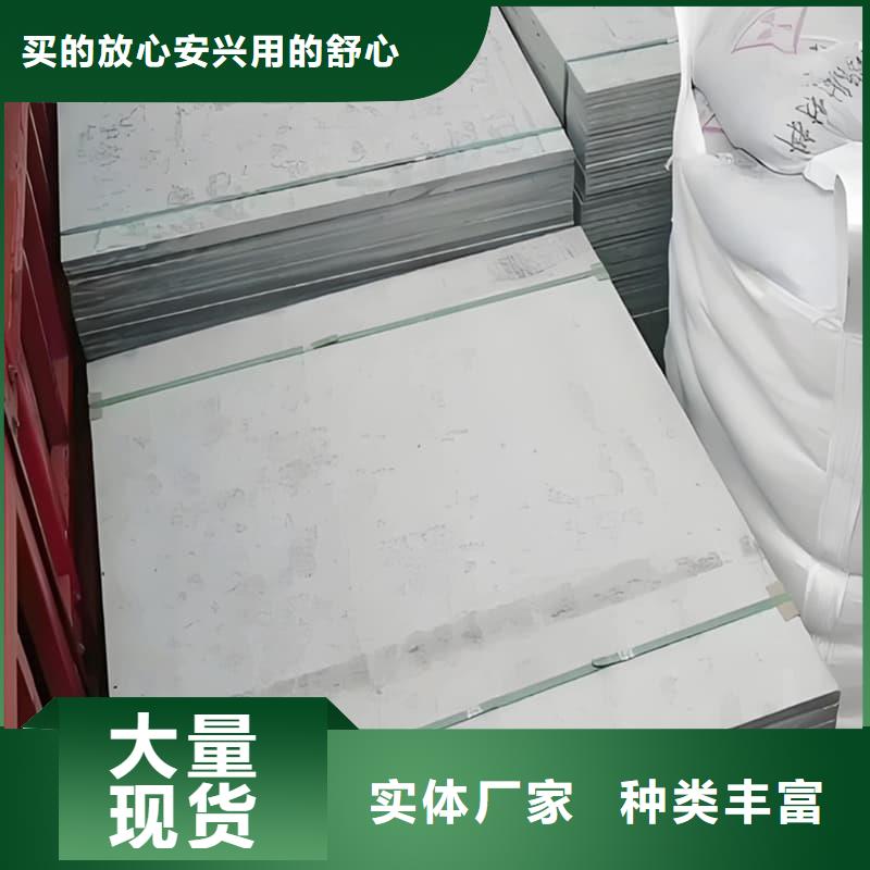 供应批发手术室的吊顶硫酸钡板-优质
