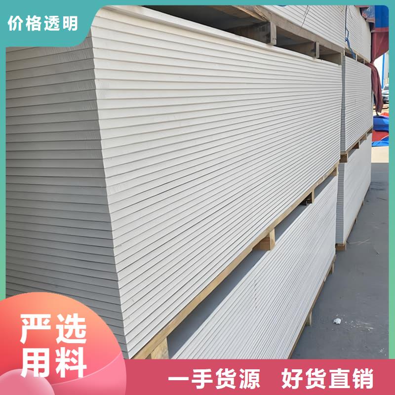 牙科胃科硫酸钡板生产商