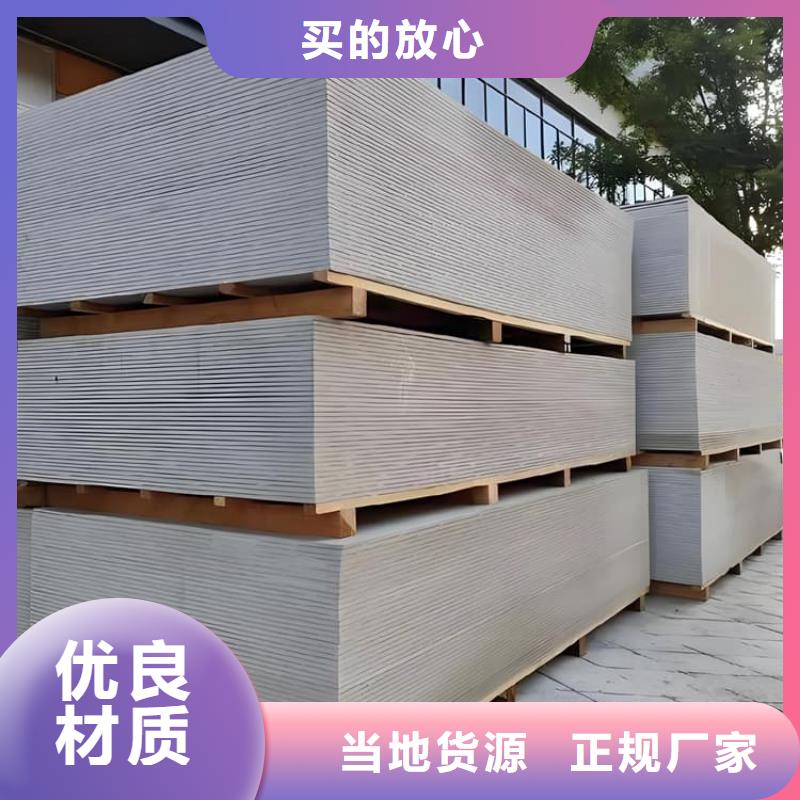 医院放射科硫酸钡板产品齐全