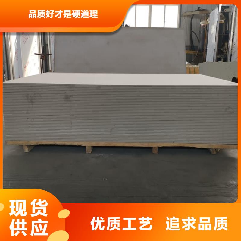 精选隔墙硫酸钡板厂家