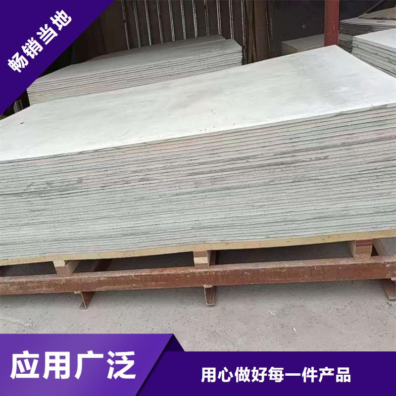 牙科胃科硫酸钡板批发价格