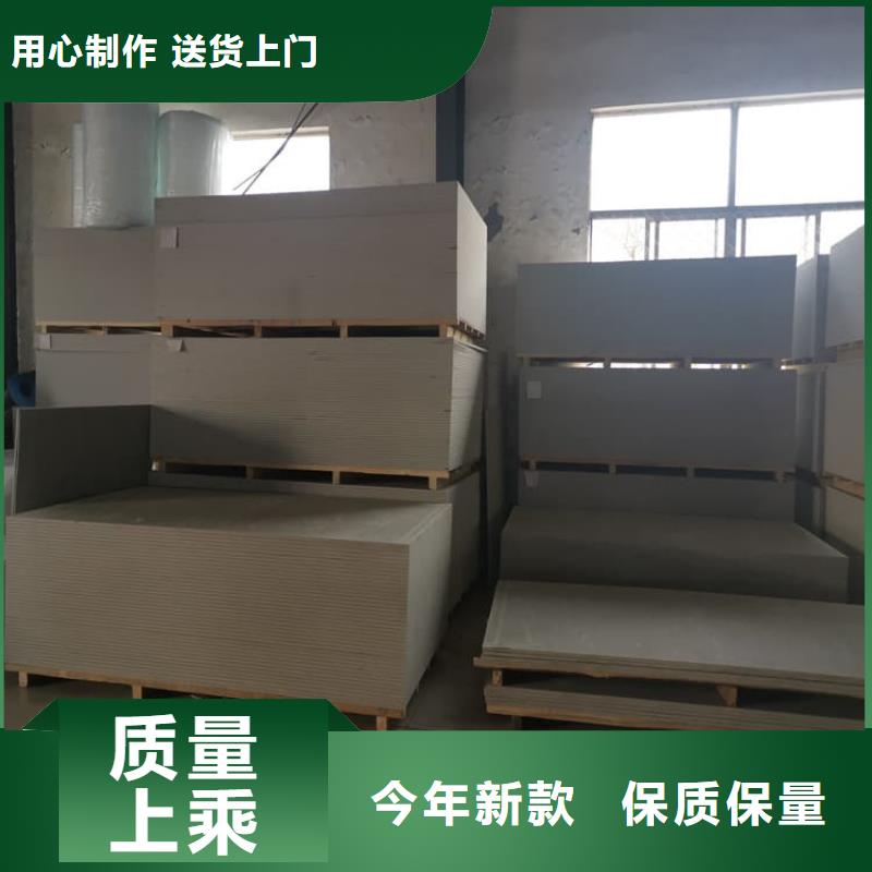 口腔科硫酸钡板、口腔科硫酸钡板厂家直销