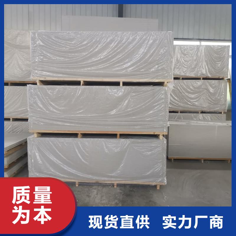 医院放射科硫酸钡板产品齐全