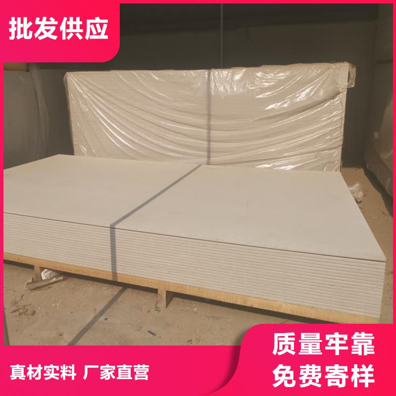 1个铅当量硫酸钡板货源直供