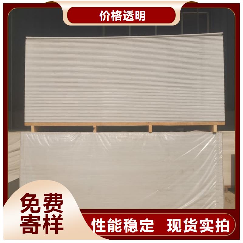 1个铅当量硫酸钡板货源直供