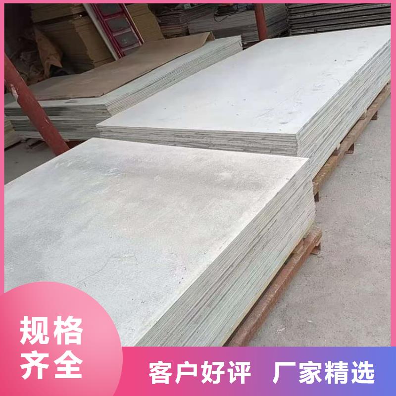 1个铅当量硫酸钡板货源直供