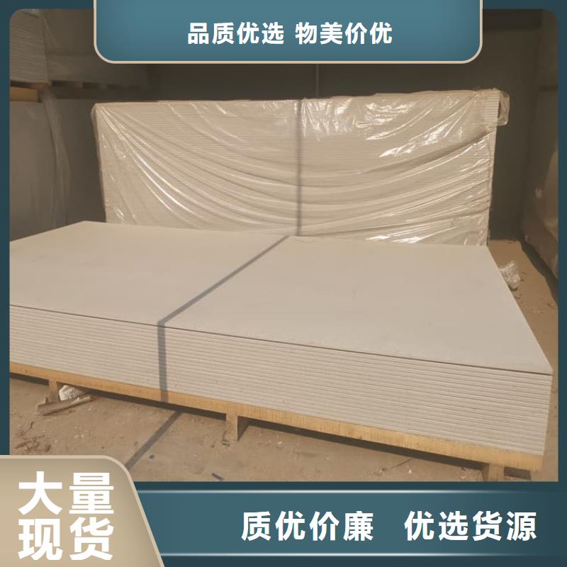 防护材料硫酸钡板-高品质低价格