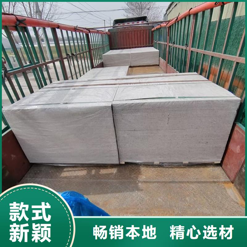 四周墙体防护硫酸钡板、四周墙体防护硫酸钡板厂家—薄利多销