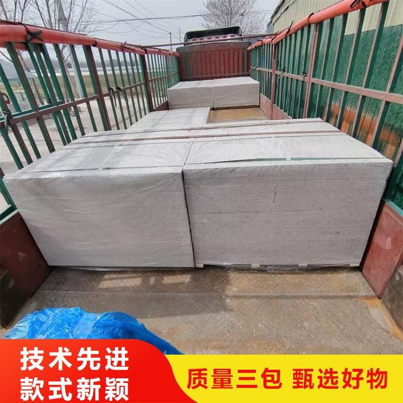 支持定制的医院放射科硫酸钡板销售厂家