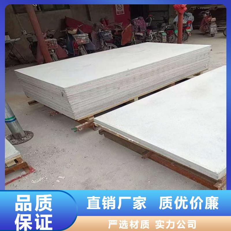 1个铅当量硫酸钡板货源直供