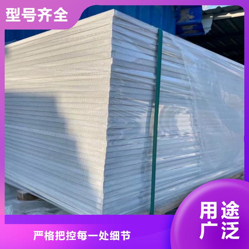 牙科胃科硫酸钡板生产商