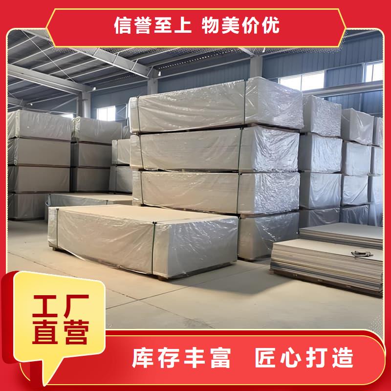 支持定制的医院放射科硫酸钡板销售厂家