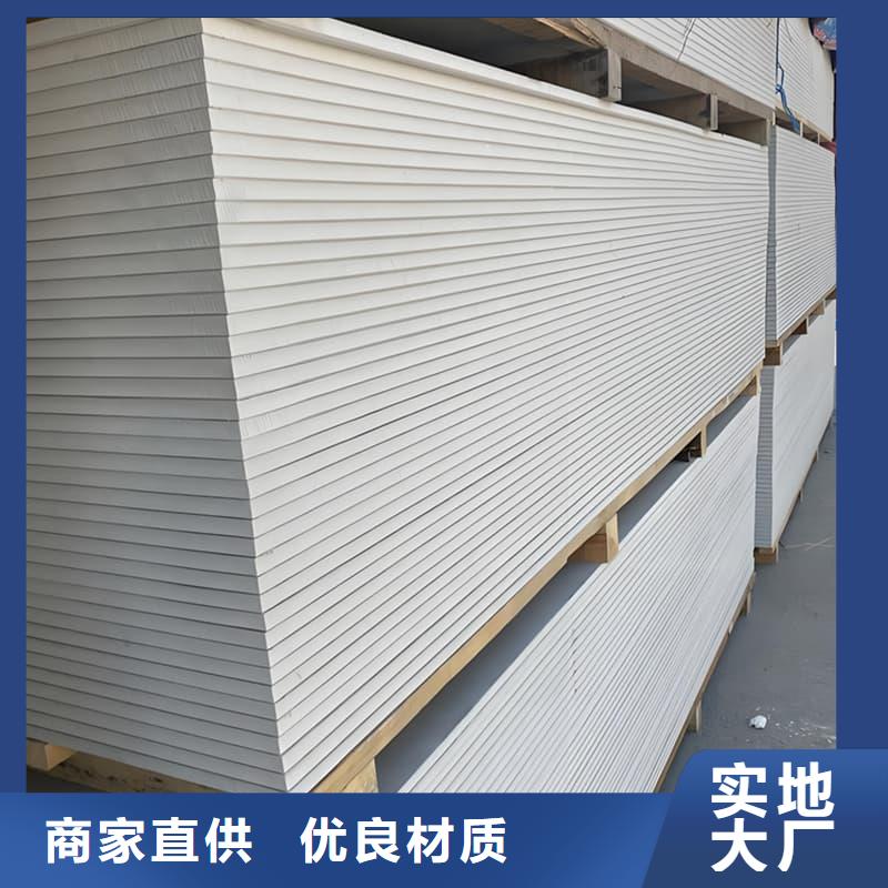 高密度硫酸钡板销售公司地址