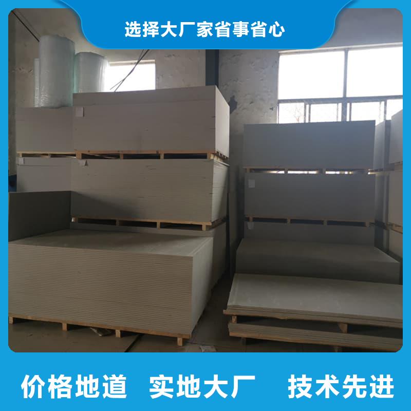 牙科胃科硫酸钡板生产商