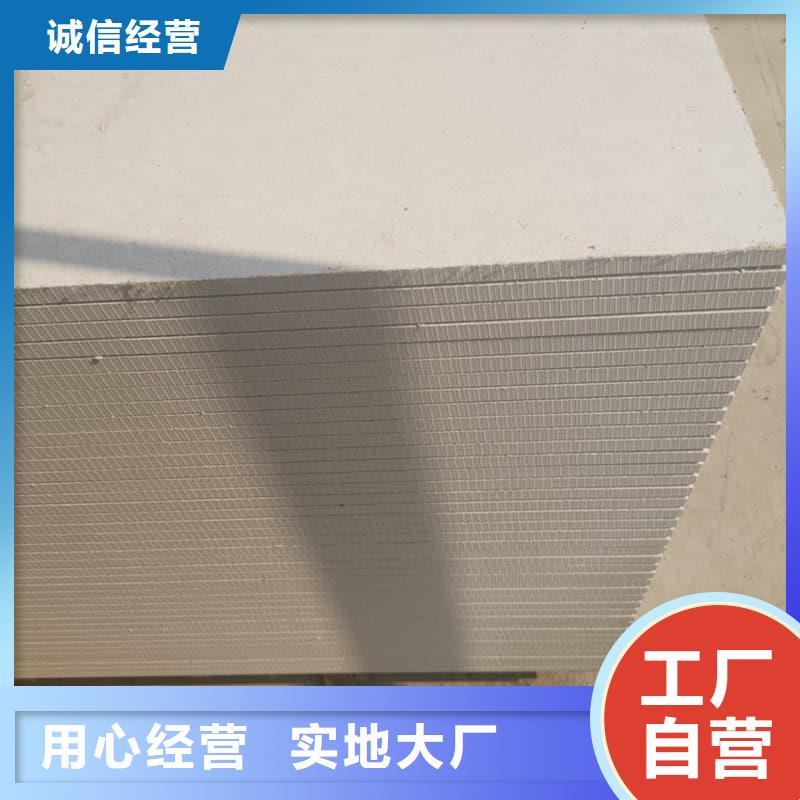 介入治疗室硫酸钡板长期有效