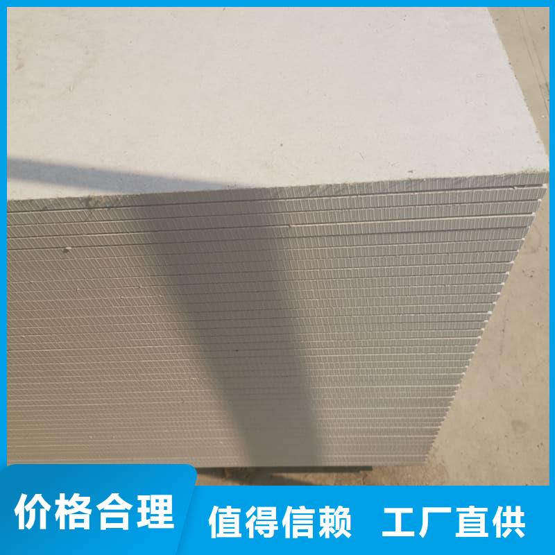 高密度硫酸钡板厂家价格低