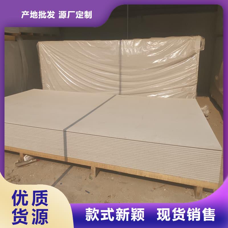 牙科胃科硫酸钡板生产商