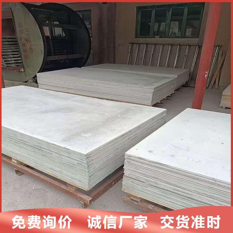 牙科胃科硫酸钡板生产商