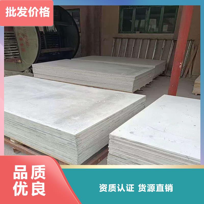 1个铅当量硫酸钡板货源直供