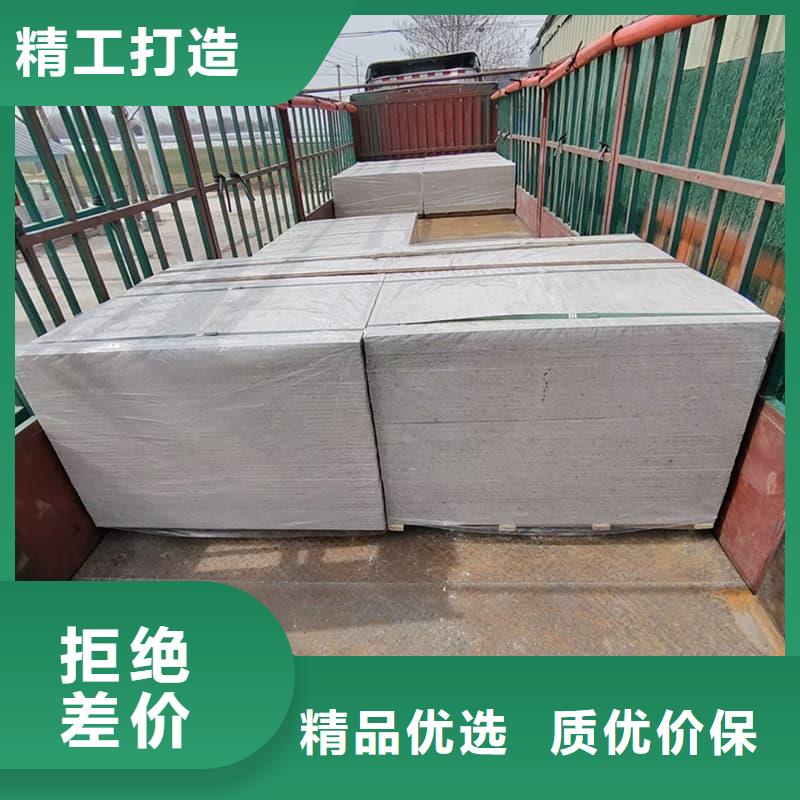 牙科胃科硫酸钡板生产商