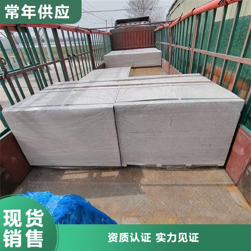 1个铅当量硫酸钡板货源直供