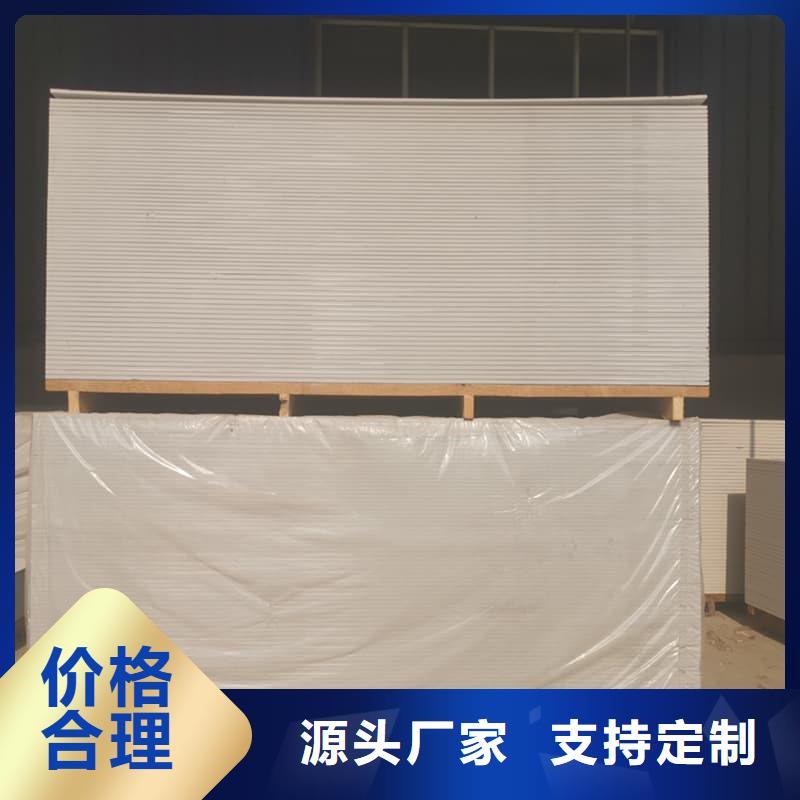 牙科胃科硫酸钡板生产商