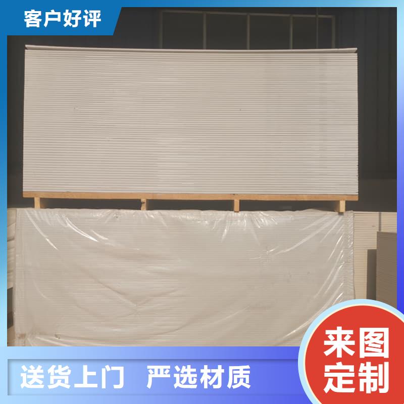 1个铅当量硫酸钡板货源直供