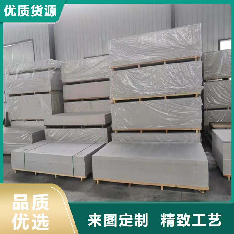 1个铅当量硫酸钡板货源直供