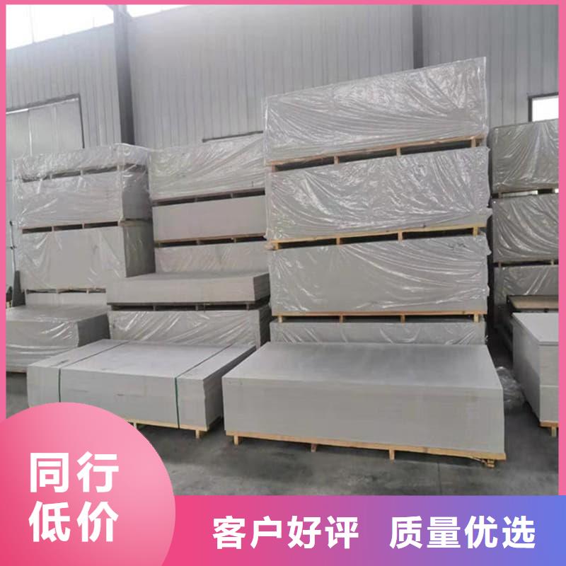牙科胃科硫酸钡板生产商