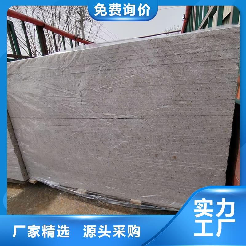 1个铅当量硫酸钡板货源直供